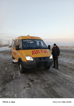 Школа получила новый автобус Школа получила новый автобус.